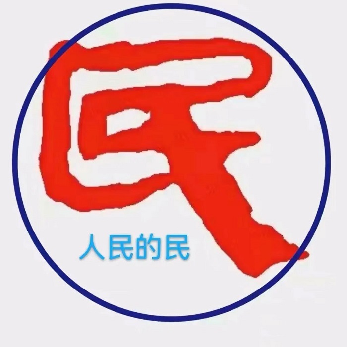 微信图片_20220413110427.jpg