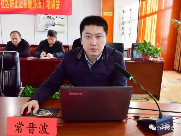 微信图片_20201208081912.jpg