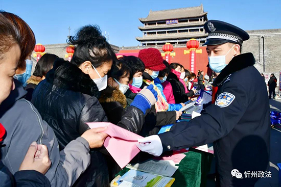 微信图片_20211201223831.jpg
