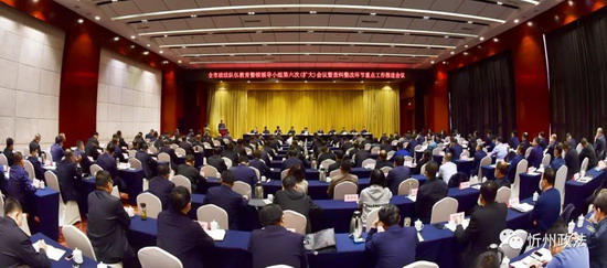 微信图片_20210422075419.jpg