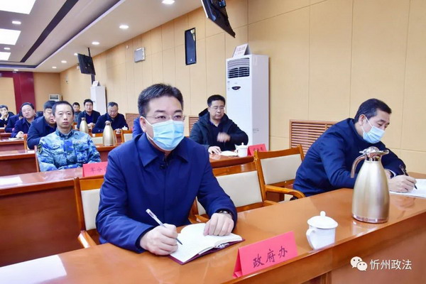 微信图片_20201212190026.jpg