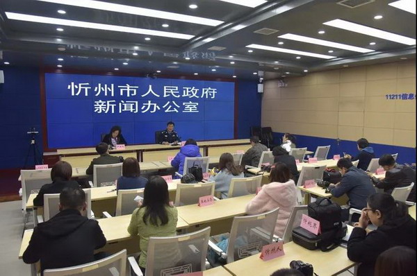 微信图片_20201107104113.jpg