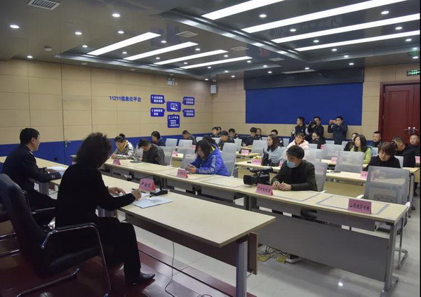 微信图片_20201107104118.jpg
