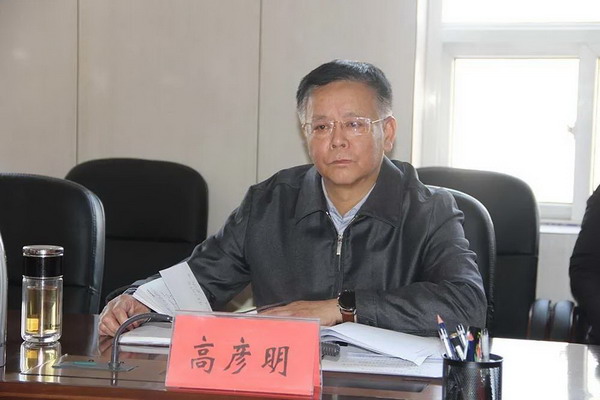 微信图片_20210131161210.jpg