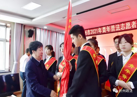 微信图片_20210520074248.jpg