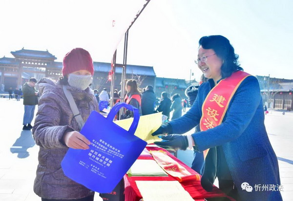 微信图片_00001972889559.jpg