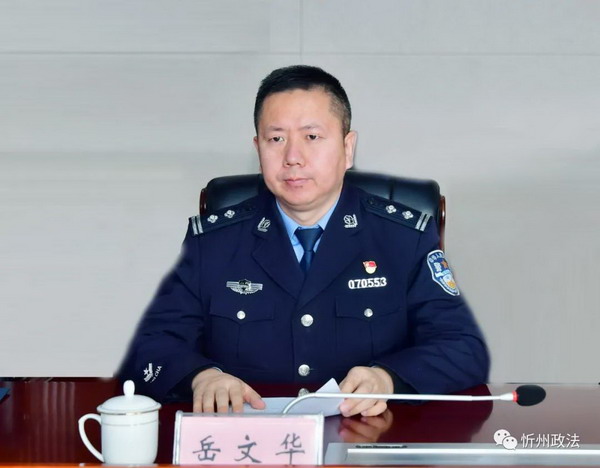 微信图片_20201202085831.jpg