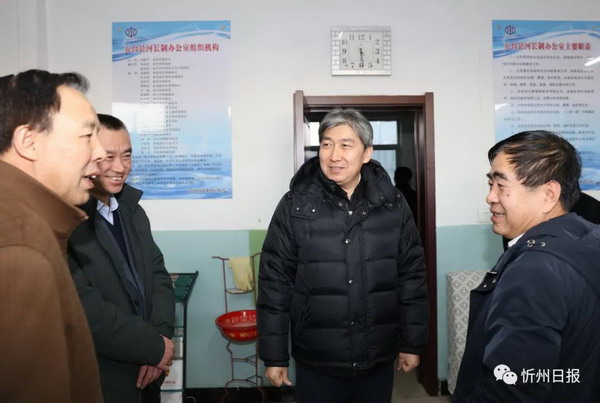 微信图片_20201226101609.jpg