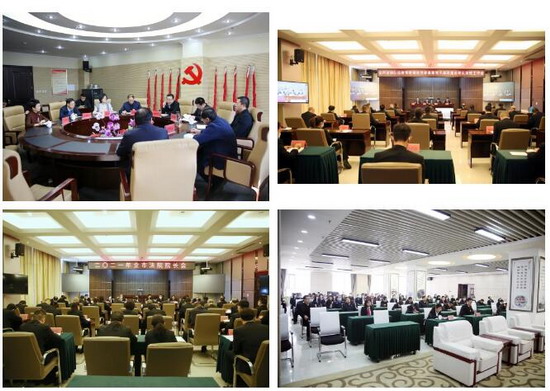 QQ截图20210325110917.jpg