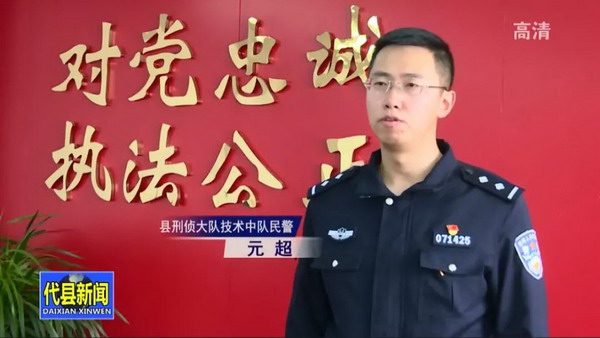 微信图片_20201213102423.jpg
