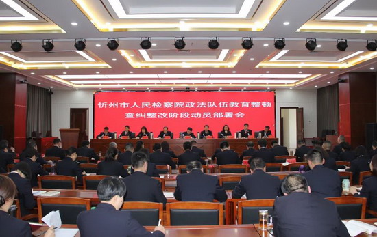 微信图片_20210409075402.jpg