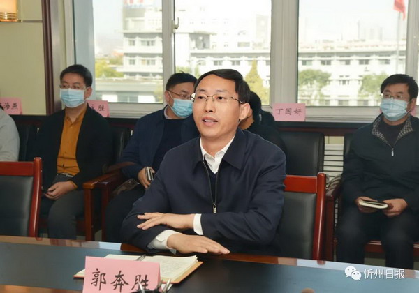 微信图片_20201103162531.jpg
