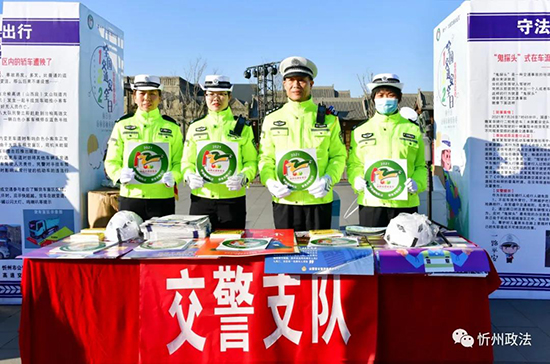 微信图片_20211202215510.jpg