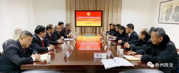 微信图片_20201217075405.jpg
