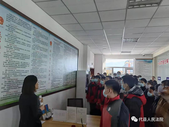 微信图片_20211224213948.jpg