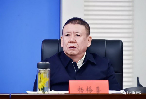 微信图片_20201218075552.jpg