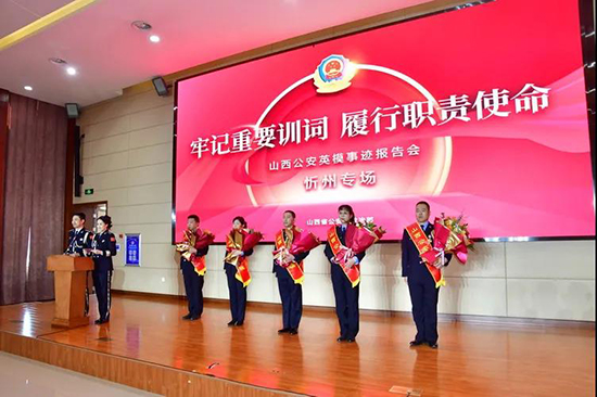 微信图片_20211024164939.jpg