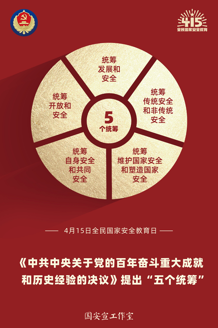 微信图片_20220414101838.png