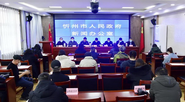 微信图片_20210205084200.jpg