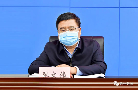微信图片_20211201215943.jpg