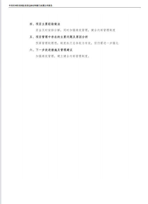41.png