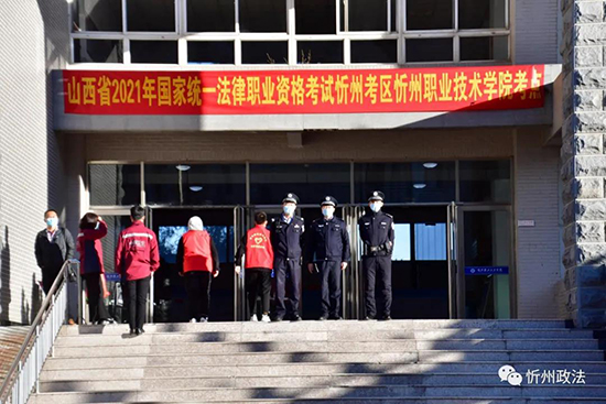 微信图片_20211018195622.jpg