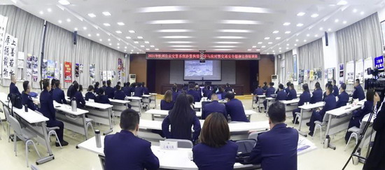 微信图片_20210329075056.jpg