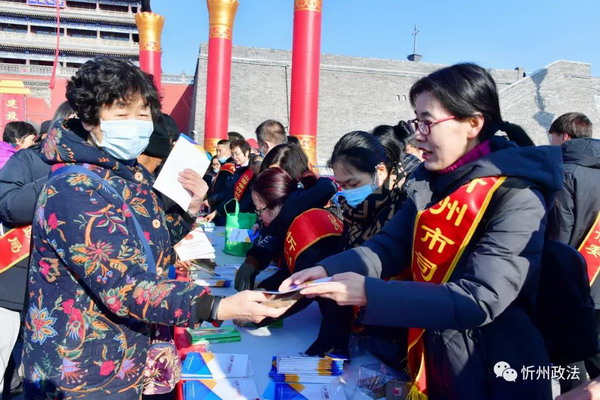 微信图片_00001972889563.jpg