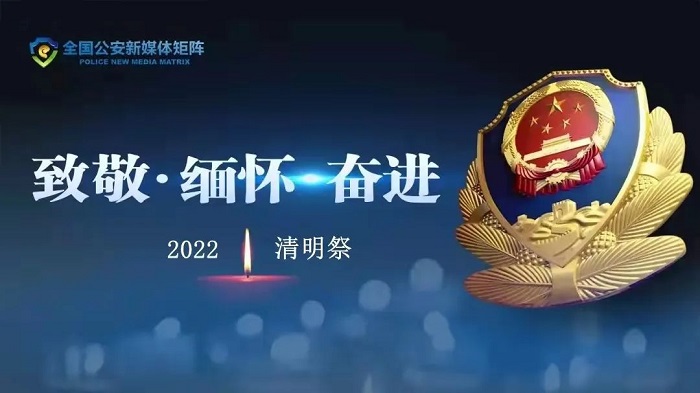 微信图片_20220402095837.jpg