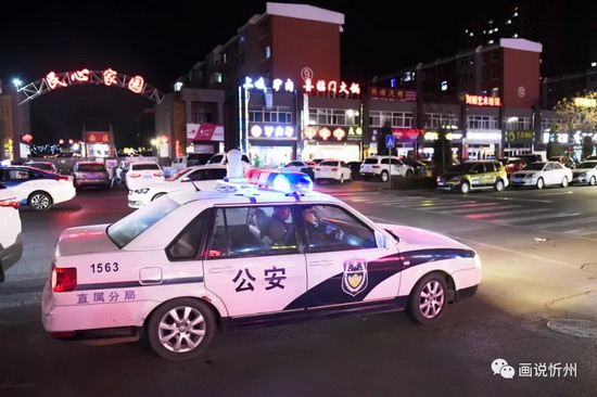 微信图片_20210227124409.jpg