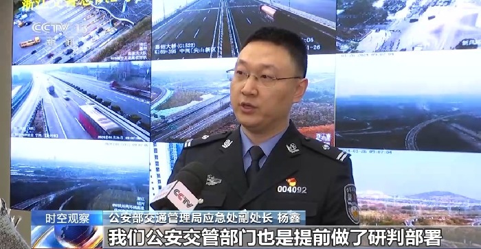 最“火”春运启动 热门线路有哪些?购票如何更方便?