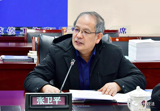 微信图片_20220120212113.jpg