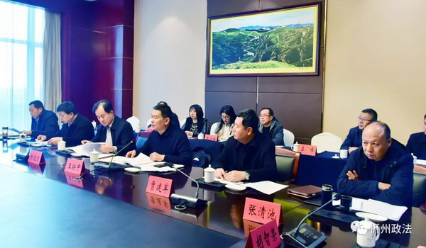 微信图片_20201128100139.jpg