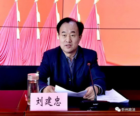 微信图片_20210331074128.jpg
