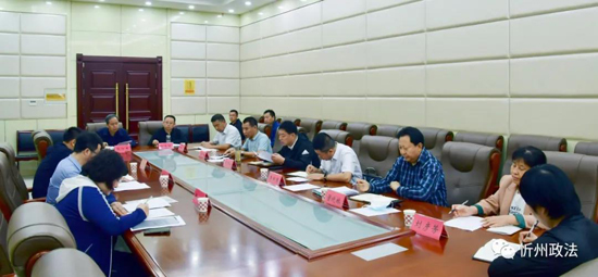 微信图片_20210919180801.jpg