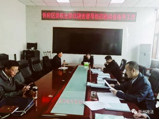 微信图片_20210410090613.jpg