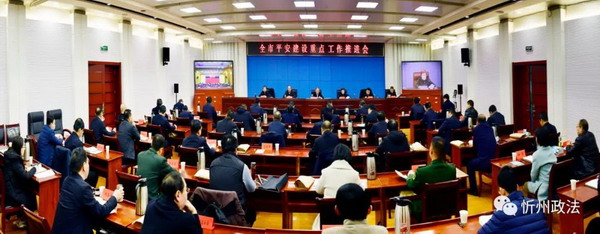 微信图片_20201218075536.jpg