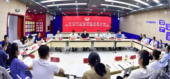 微信图片_20210721102144.jpg