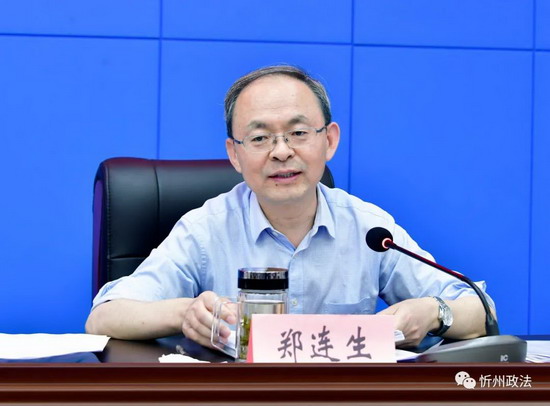 微信图片_20210509123111.jpg