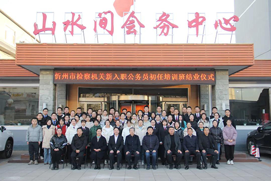 微信图片_20211217212254.jpg