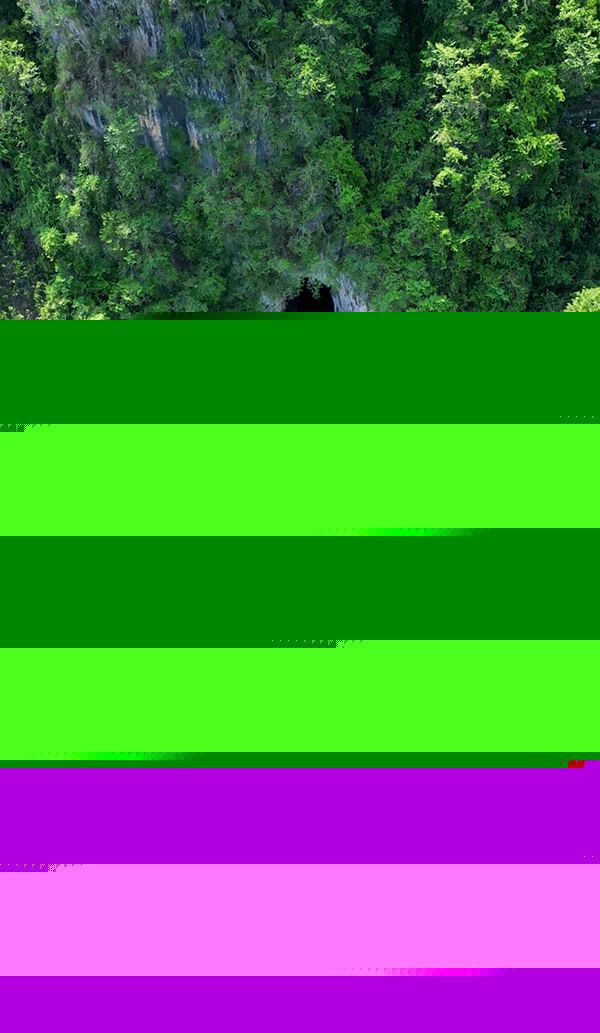 广南县坝美世外桃源景区。广南县融媒体中心供图