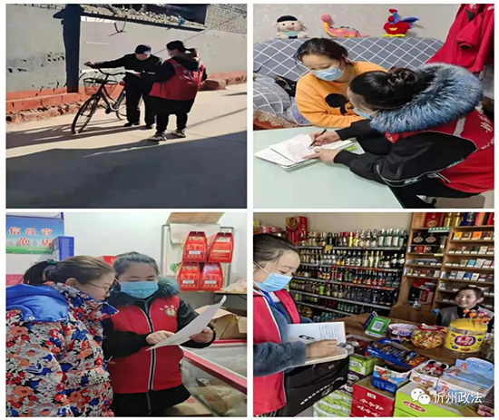 微信图片_20211230220310.jpg