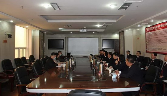 微信图片_20210316075047.jpg