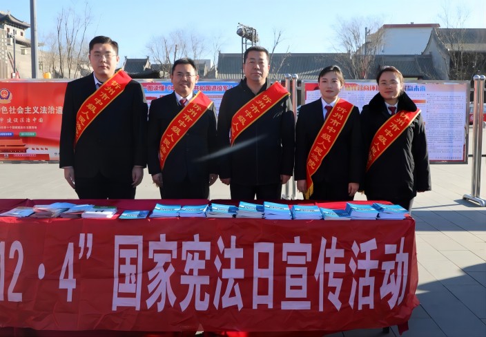 微信图片_20231202205215.jpg