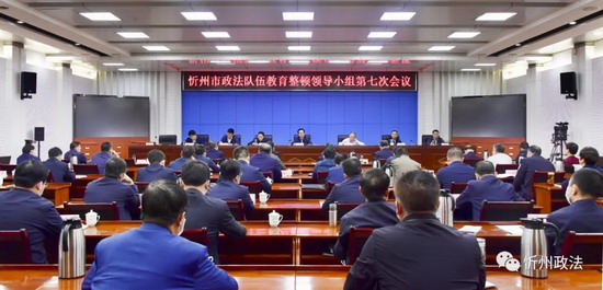 微信图片_20210509123109.jpg