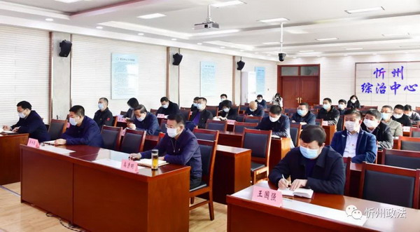 微信图片_20210126152714.jpg