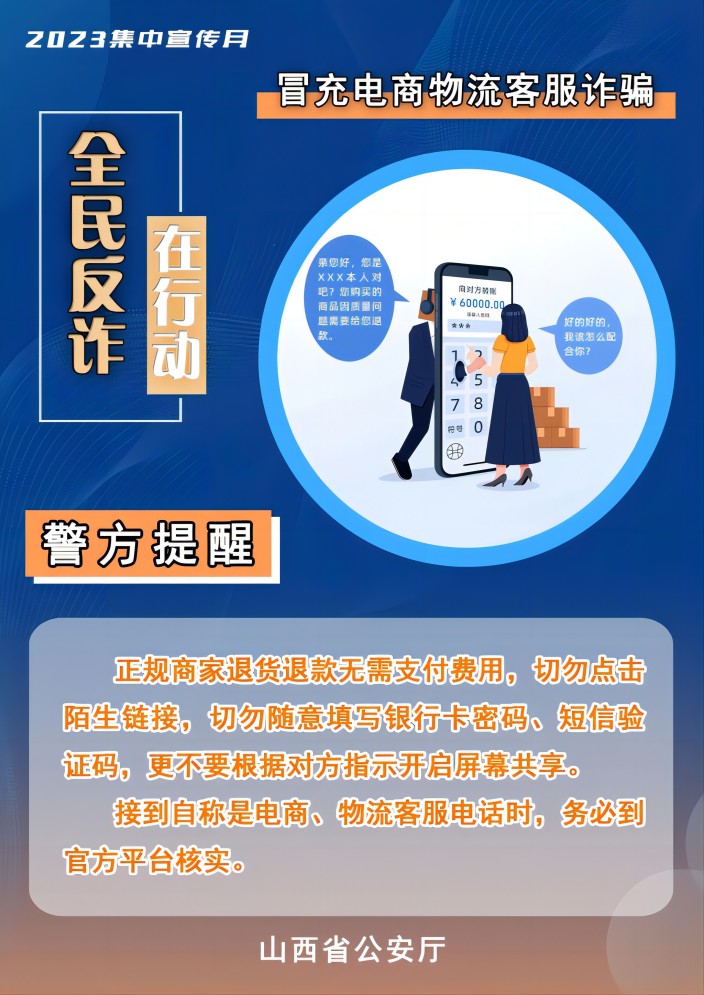 补6.jpg
