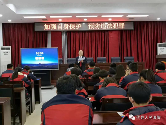 微信图片_20211224213955.jpg
