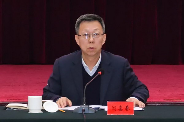 微信图片_20201223074552.jpg