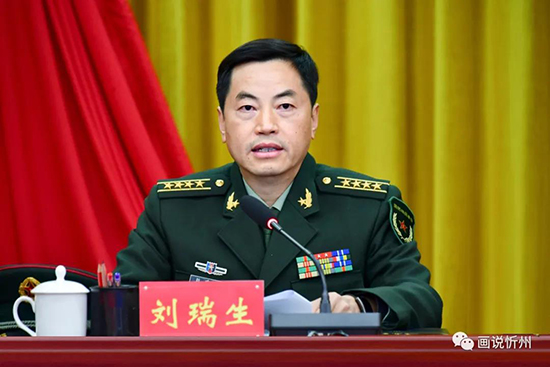 微信图片_20211203230833.jpg